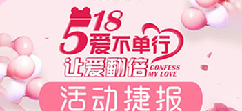  | JINNIAN.COM