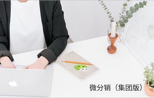 ΢Ű棩