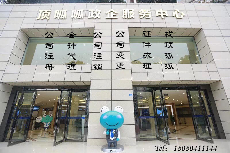 츮ôľľӪ֤