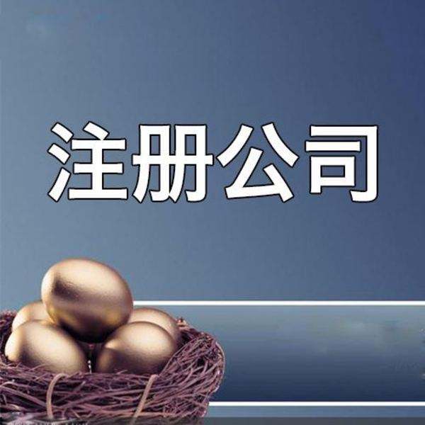 츮Ӫҵִ
