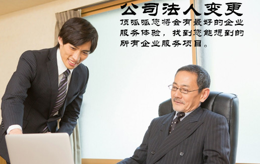 山Ӫҵִշ˱