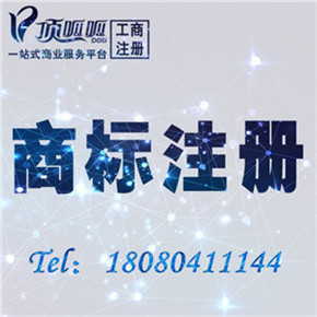 ѷעƷ ҪǮ