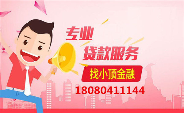 | JINNIAN.COM˾Ѻҵ