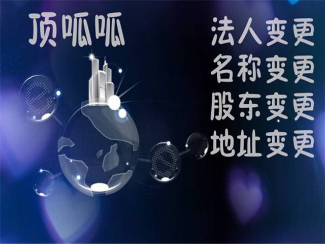 ɶ˾ӪΧעЩ⣿