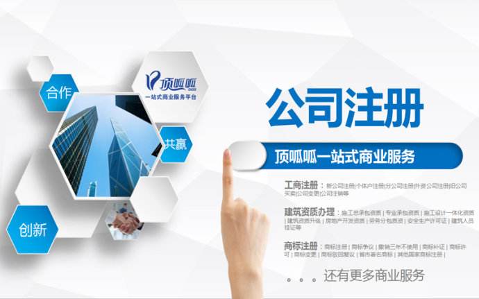  | JINNIAN.COM˾עᣬַôѡ