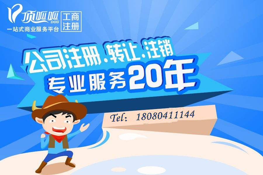 ڽ | JINNIAN.COM˾עַ
