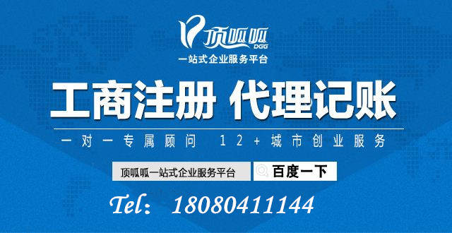 ʯׯ | JINNIAN.COM˾עҪʱ