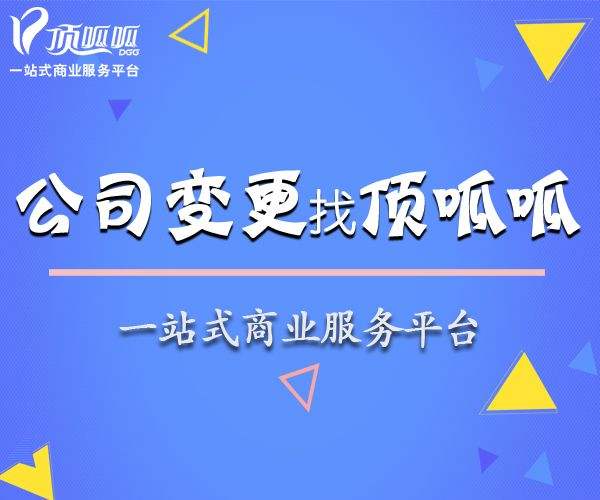 ֣ݽ | JINNIAN.COM˾绰