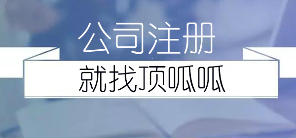  | JINNIAN.COM˾עʱע