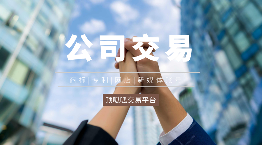 ɶ˾ƽ̨绰