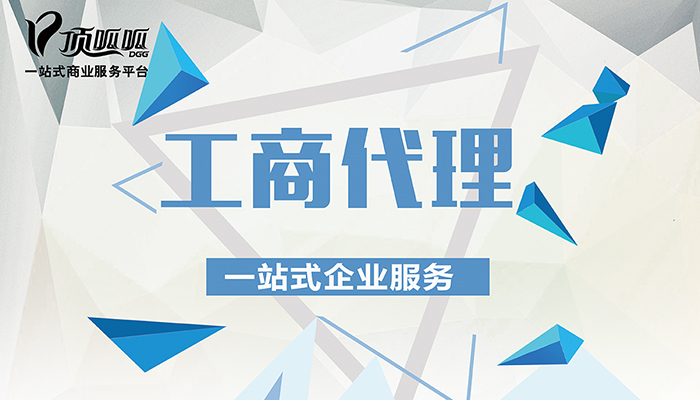 ?ڳɶ˾עҪЩ