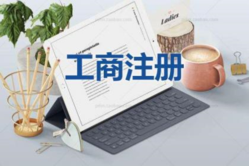 涨Щ