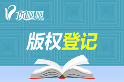 ȨǼҪʲô
