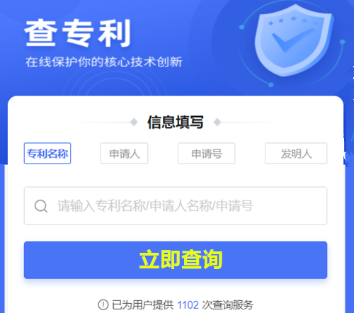ȨǼ֤ʲô