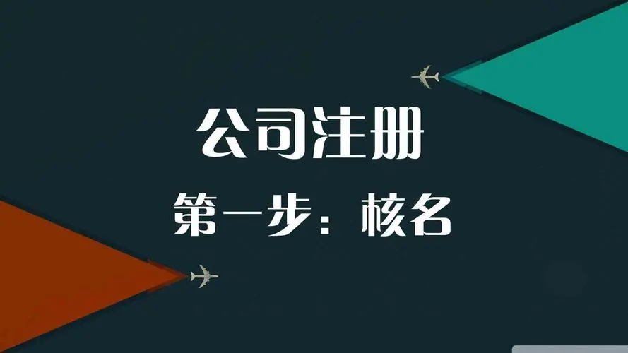 ˾ʰҪǮ