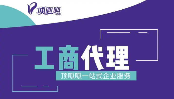  | JINNIAN.COM˾ע˾עʽô