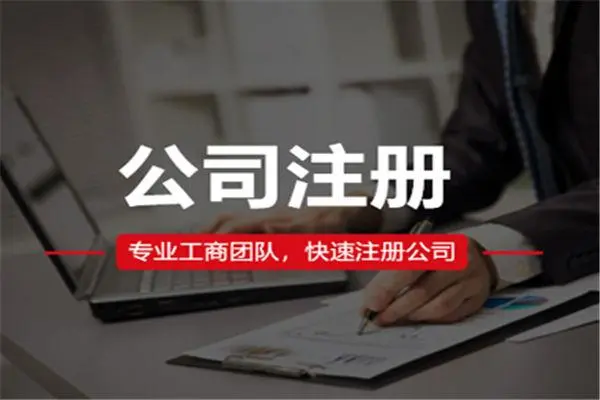  | JINNIAN.COM˾ע᣺Ϻ˾עҪ׼ʲôϺ