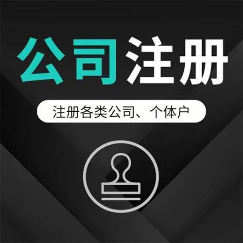  | JINNIAN.COM˾ע᣺һҲ˾Ҫʲô