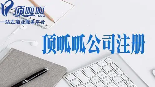  | JINNIAN.COM˾עС΢ҵ˰ô