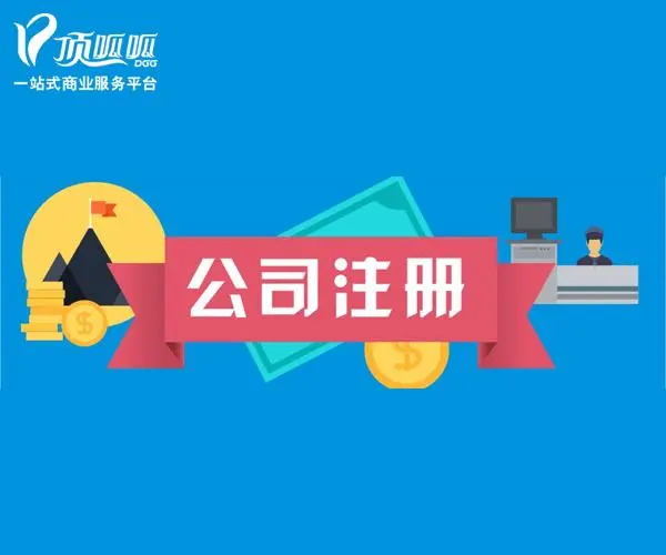  | JINNIAN.COM˾עע޹˾һôŶ?