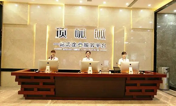 Ϻٽվ绰