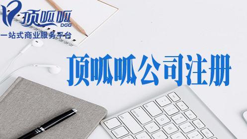  | JINNIAN.COM˾Ӫҵִոע