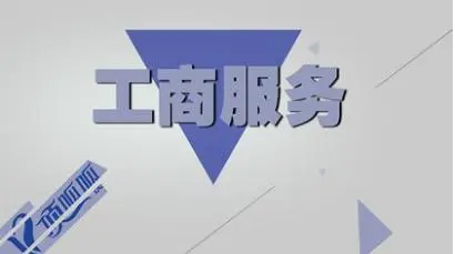  | JINNIAN.COM˾˽̸ӪҵִעЩ