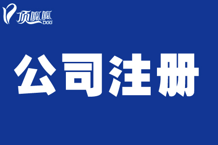  | JINNIAN.COM˾˽ɶý˾עҪЩ