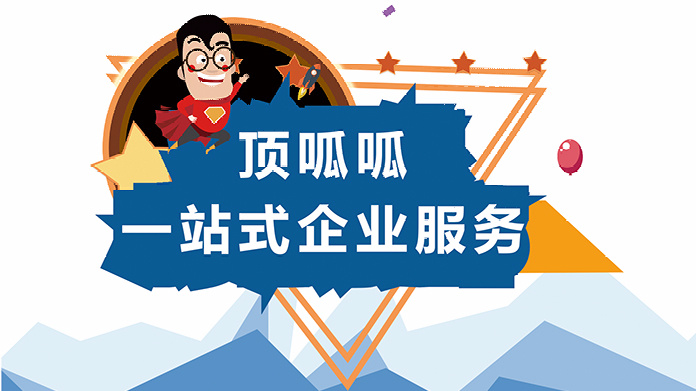  | JINNIAN.COM˾˽ѡѵĹ˾ע