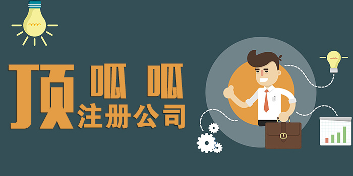  | JINNIAN.COM˾˽⽨˾עЩ